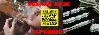 мефедрон мука Донской