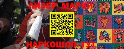 мдма Заволжье