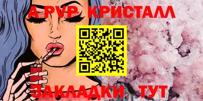 2c-b Дубна