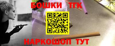 мефедрон мука Донской