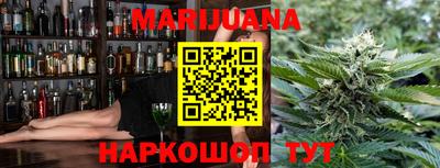 2c-b Дубна