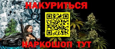 мефедрон мука Донской