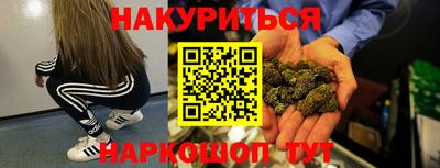 mdma Донецк