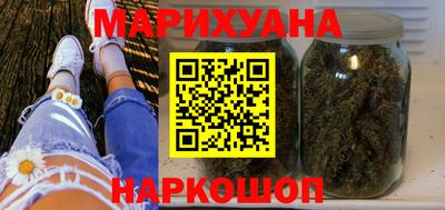 mdma Донецк