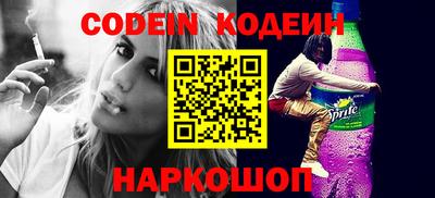 кокаин VHQ Жуковский