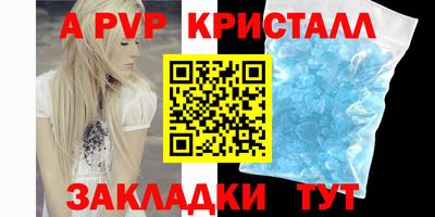 мефедрон мука Донской
