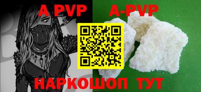 кокаин VHQ Жуковский