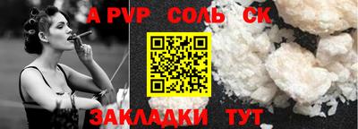 2c-b Дубна