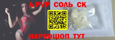 mdma Донецк