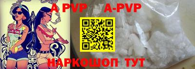 mdma Донецк