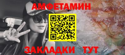 мефедрон мука Заводоуковск