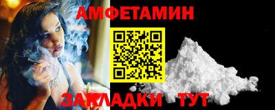 2c-b Дубна
