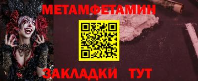 mdma Донецк