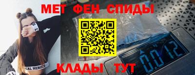 2c-b Дубна