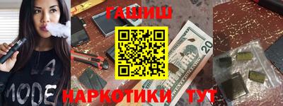 мефедрон мука Донской