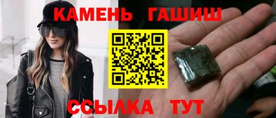 кокаин VHQ Жуковский