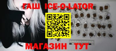 мефедрон мука Донской