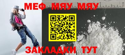 кокаин VHQ Жуковский