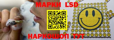 2c-b Дубна